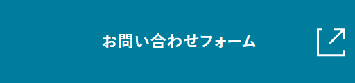 RR-Aトランスフォーマの調圧について